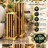 ✨ باقة طاولات ديكور فاخرة حجم صغير بتصميم عصري وأنيق ✨